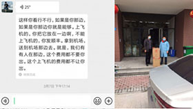 急客戶之所急，米科為環保事業加班加點