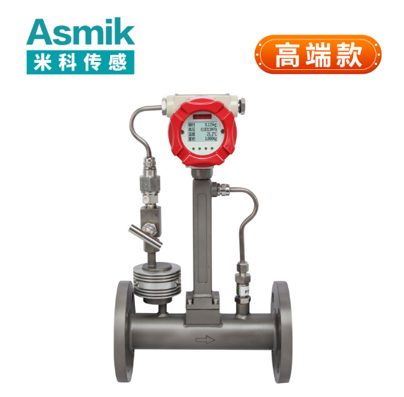 氬氣流量計廠家視角下的渦街流量計技術與行業應用