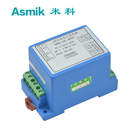 電量變送器的技術(shù)演進(jìn)與市場競爭力解析