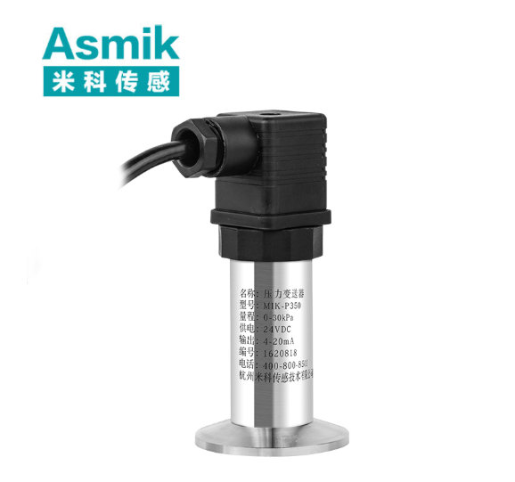 薄膜壓力傳感器廠家在壓力變送器領(lǐng)域的技術(shù)延伸與產(chǎn)業(yè)實踐