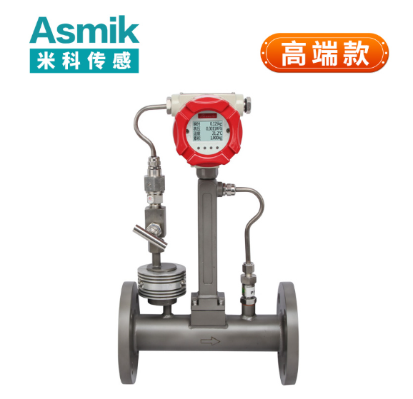 渦街流量計的技術革新與產(chǎn)業(yè)實踐