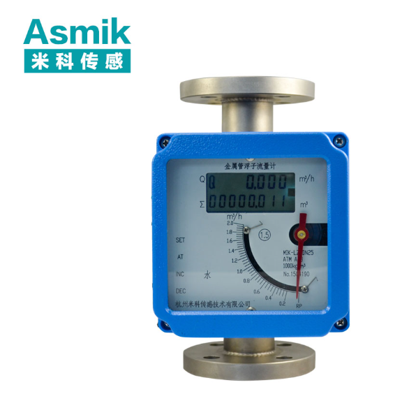 流量計(jì)廠家十大排名榜