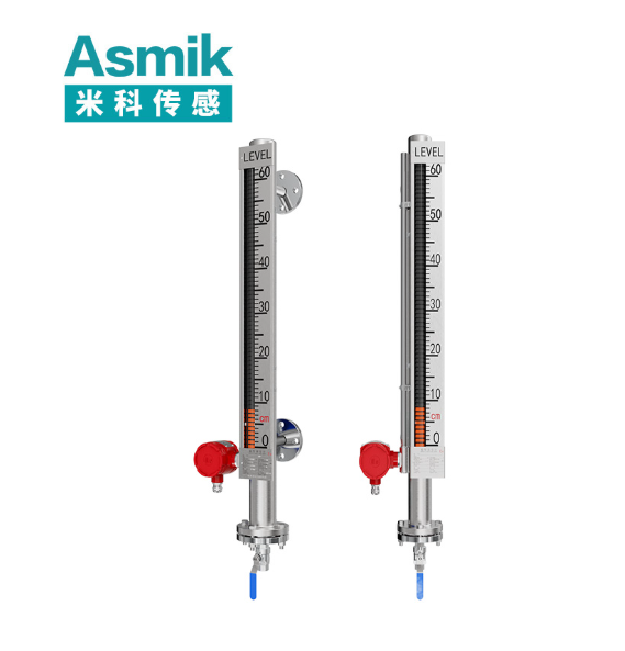 液位計生產廠家