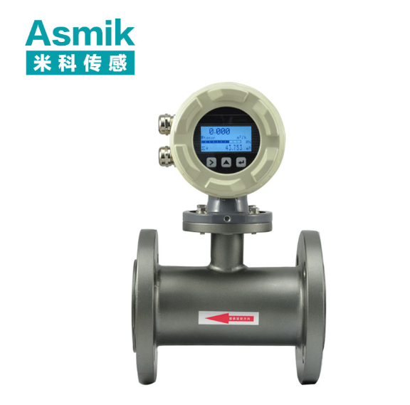 dn10 電磁流量計測量范圍